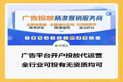 谷歌SEM案例分享：跨行业广告投放策略